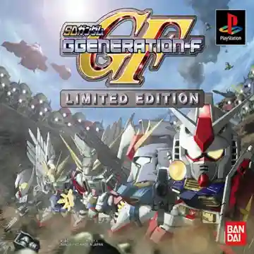 SD Gundam - GGeneration-F (JP)